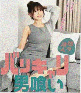 日本深夜剧胶片拍摄资讯配图